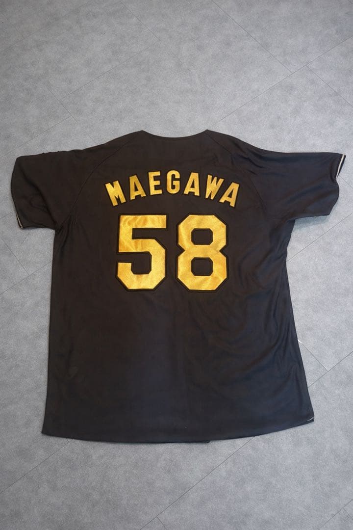阪神タイガース 前川右京 ユニフォーム - メルカリ
