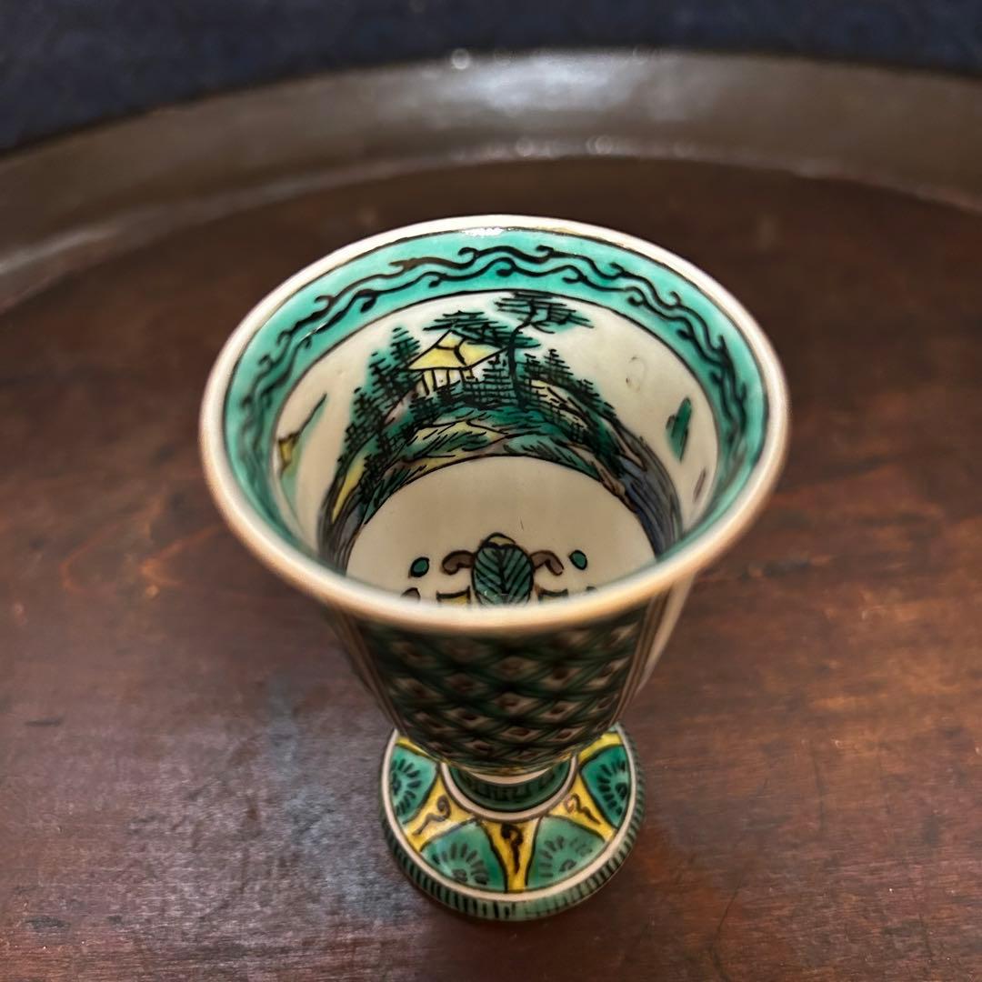明治期 青手九谷 谷口造 山水草花図馬上杯 無傷 本物保証