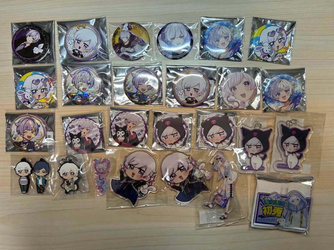 いれいす 初兎 まとめ売り