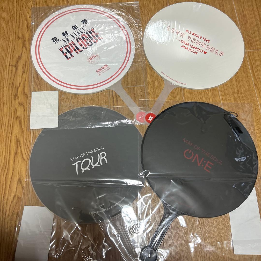 ジョングクうちわ まとめ売り - メルカリ