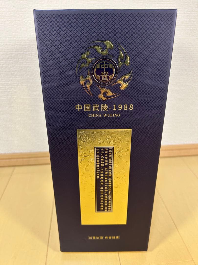 中国 白酒 武陵酒 500mL 53% 2023年12月製造の通販はau PAY マーケット