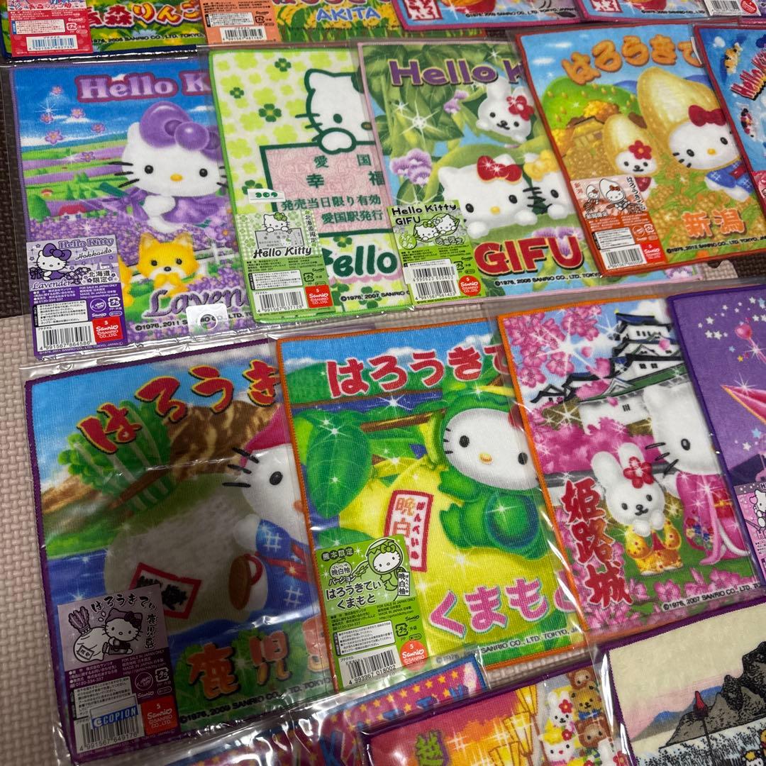 ハローキティタオルアソートセット プチタオル 数量: 19枚セット