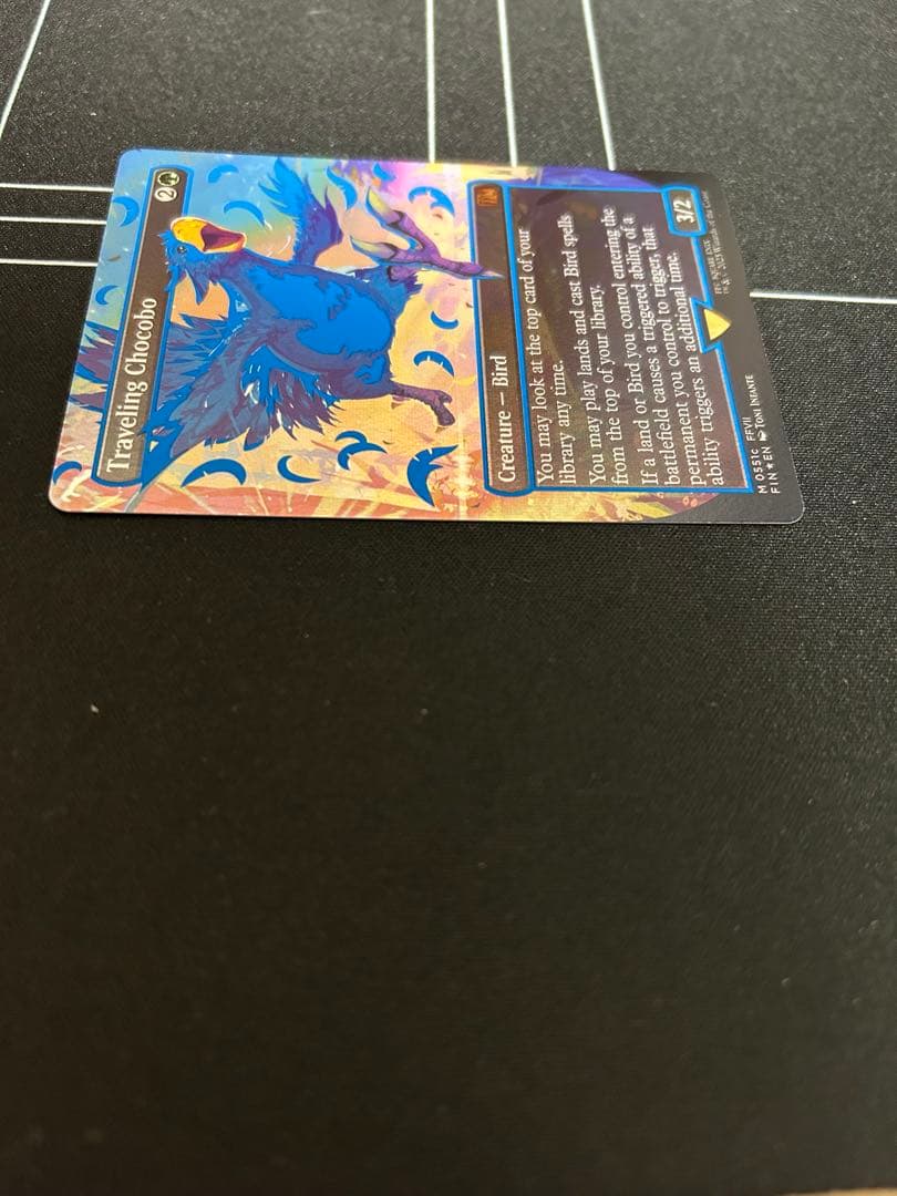 ぶ*ん様 Traveling Chocobo 旅するチョコボ　ネオンインク　青