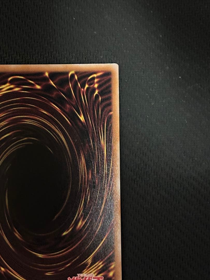 遊戯王　光なき影 ア＝バオ・ア・クゥー　光なき影アバオアクゥー　25th