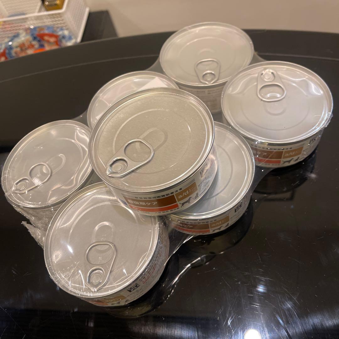 ヒルズ a/d缶 回復期ケア チキン 156g 7缶セット - メルカリ