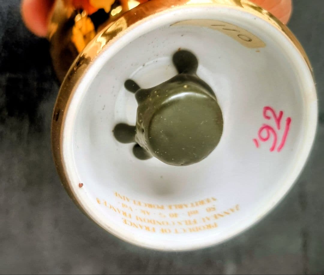 未開栓 ジャノーアルマニャックリミテッドエディション地球儀ミニ