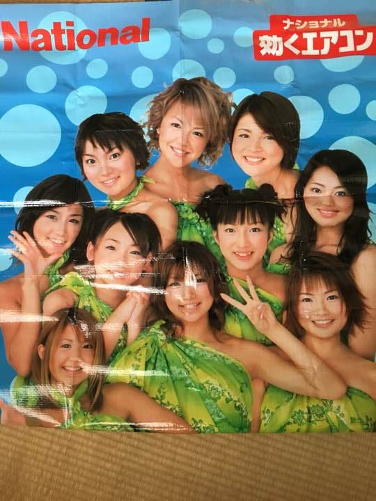 激レア！！モーニング娘。