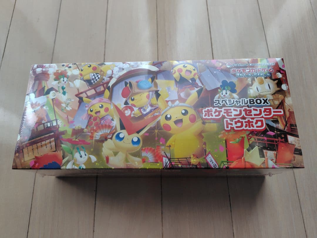 あくねこ バスティン 缶バッジ まとめ売り-公式 通販 オンライン