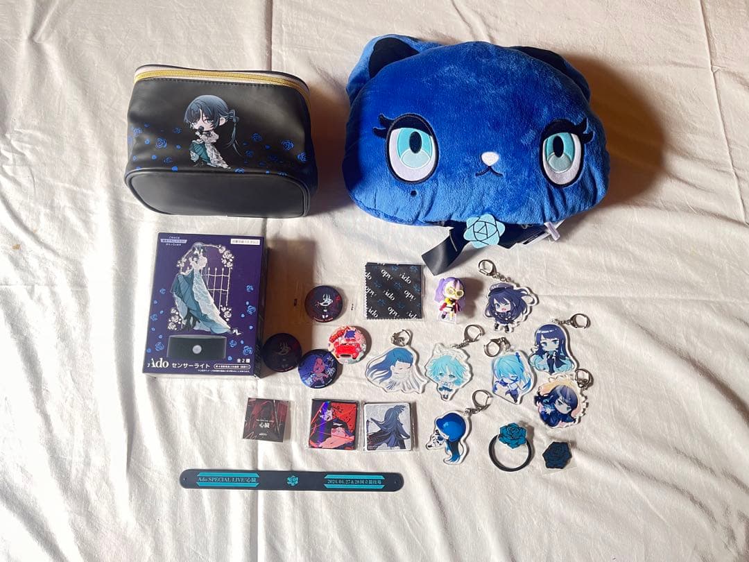 Adoまとめ売りの通販はau PAY マーケット - 輸入雑貨のネットストア Co