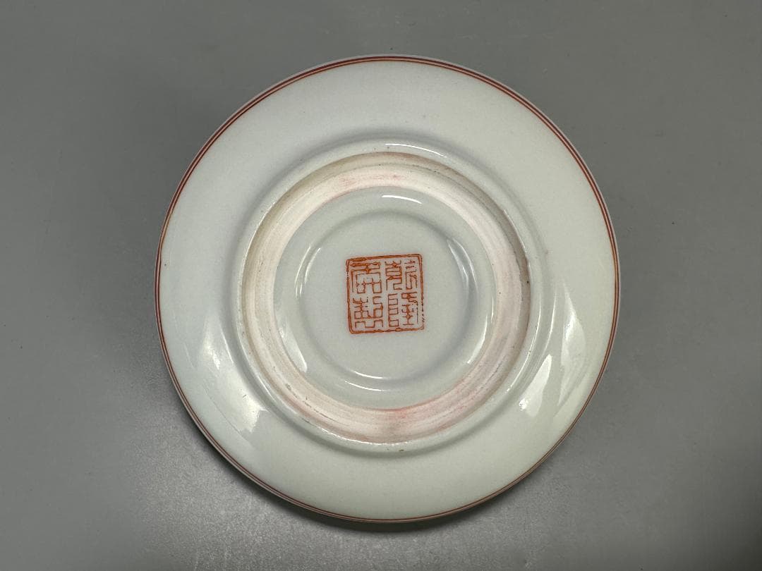 書道具 文房具 景徳鎮製 朱肉 雪景画 乾隆年製 款 時代 唐