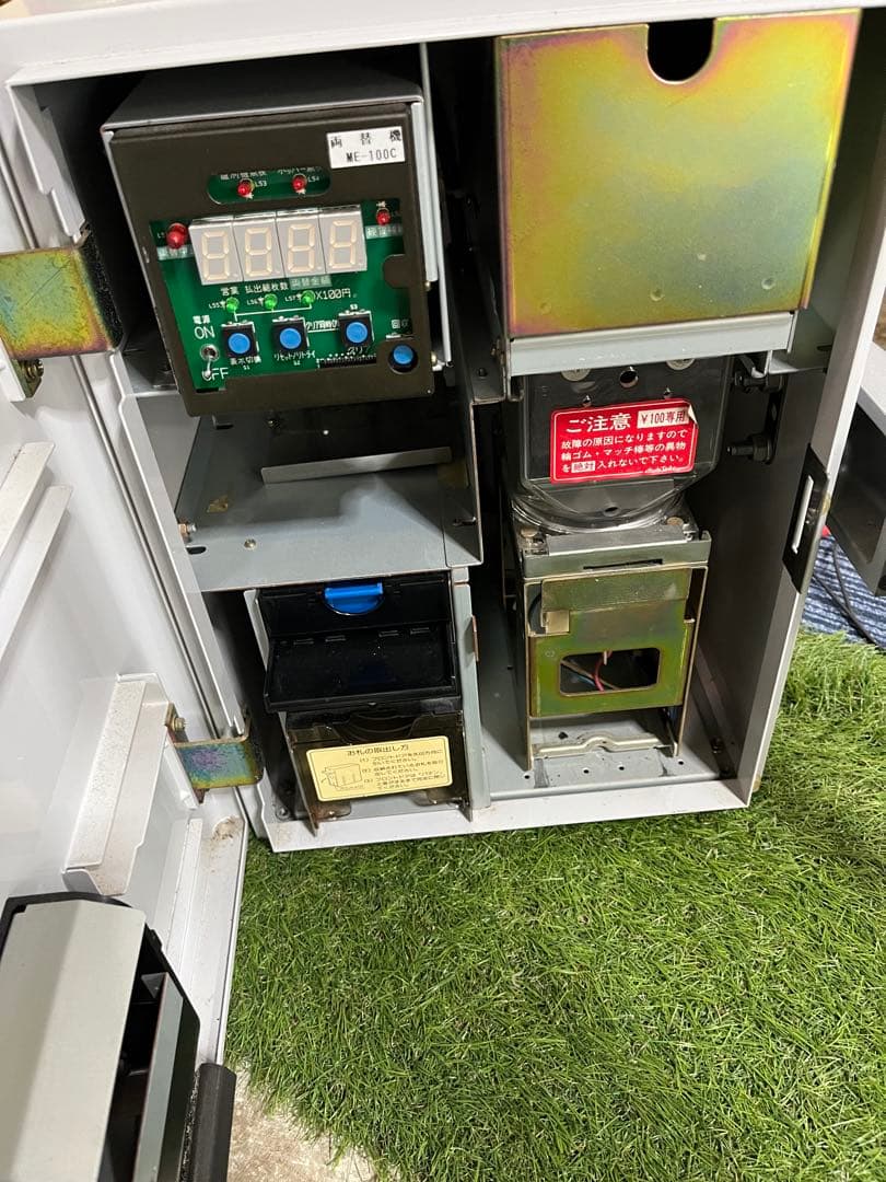 引取限定】 両替機 1,000円から100円 新紙幣未対応 【ジャンク】3