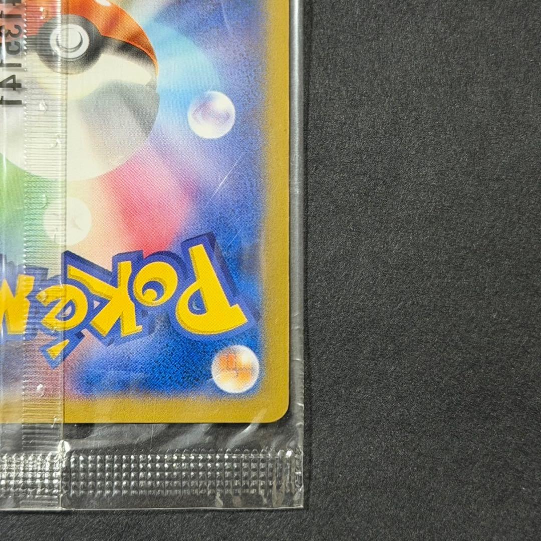 ポケモンカード 日本代表のピカチュウ 未開封