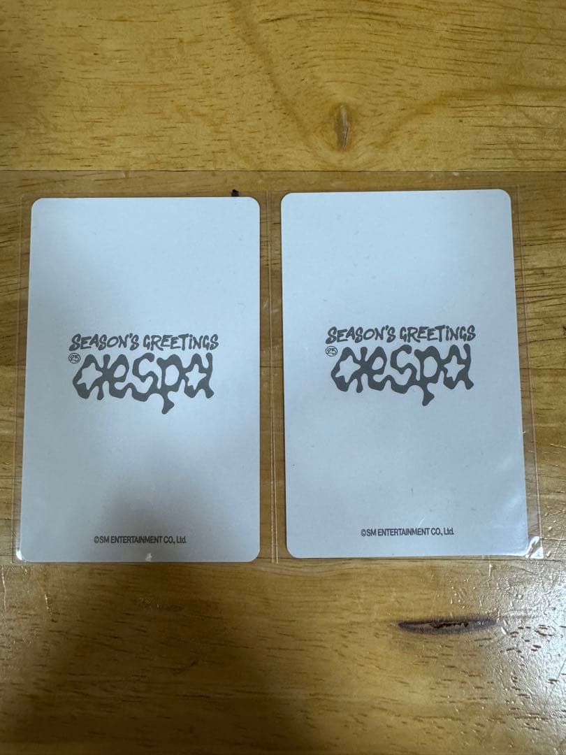 aespa ニンニン 直筆サイン入り シーグリ トレカ