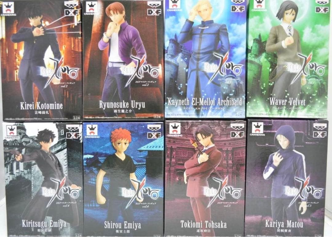 希少品！Fate ZERO DXF フィギュア 16体セット
