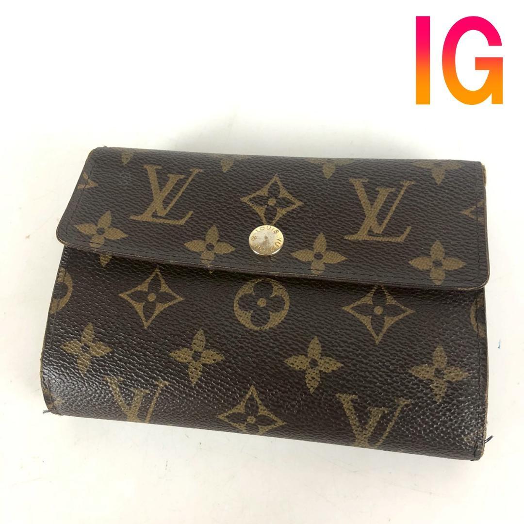LOUIS VUITTON ルイヴィトン エテュイ パピエ モノグラム 長財布 LOUIS