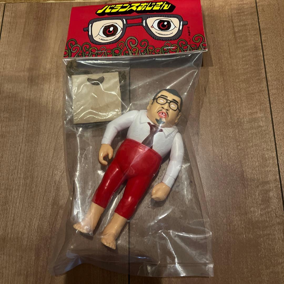 くっきー 野生爆弾 川島 邦裕 バランスおじさん フィギュア