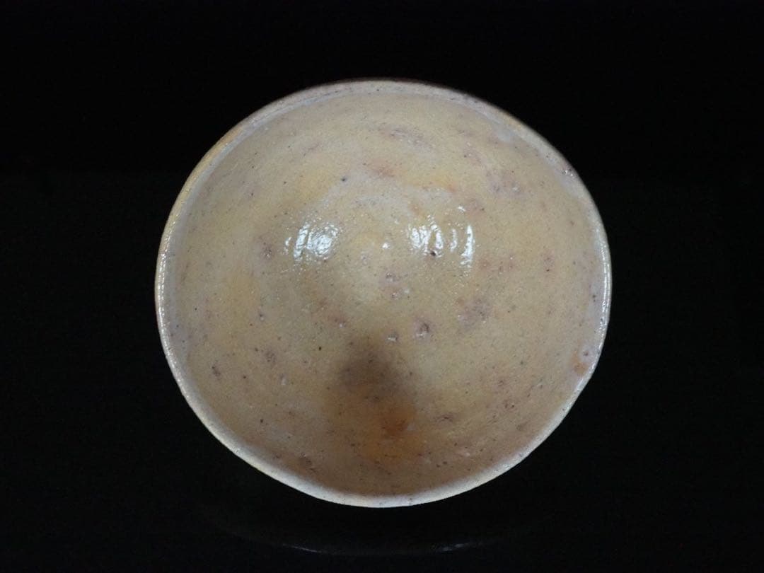 古織部 干柿紋沓形茶碗 木箱付 茶道具 抹茶碗 美濃焼 織部焼 骨董品 古