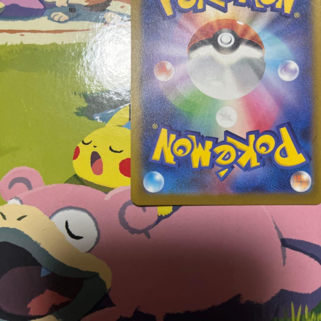 メガカイリューex MA ※エラーカード　中国語エラー　ローダー付き