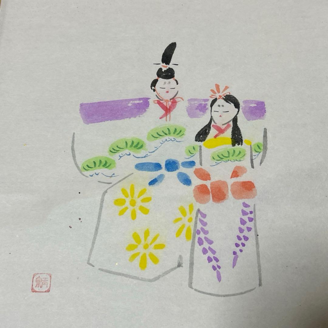 茶掛け 掛け軸 立ひな 極楽禅寺 大道和尚 - メルカリ