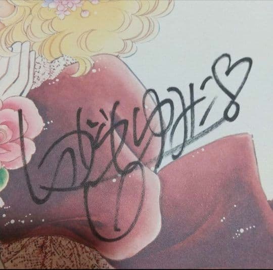 いがらしゆみこ 直筆サイン 色紙 キャンディ ベルベットローズ 昭和