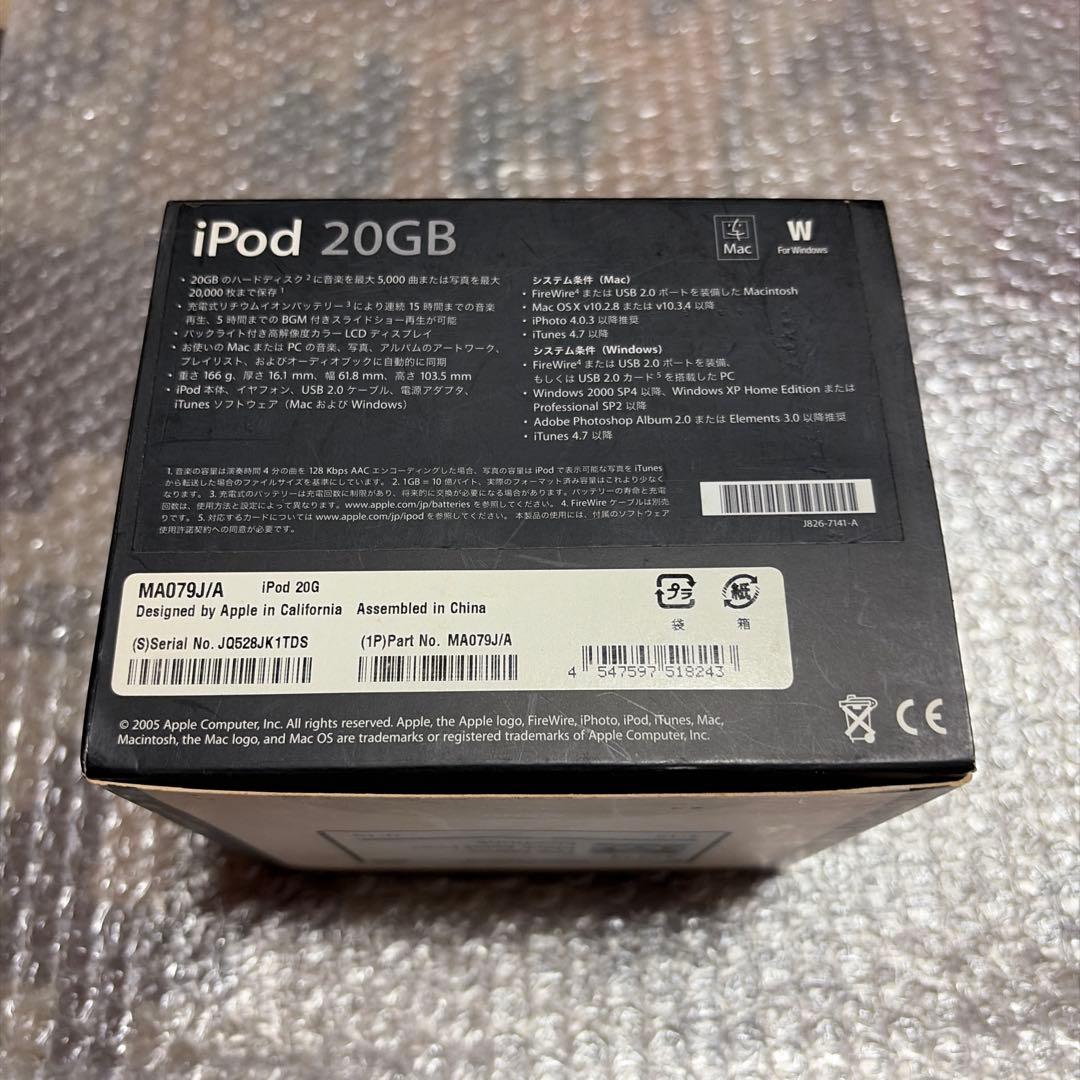 iPod 第4世代 20GB 箱付き A1099 第4世代 iPod 20GB 箱付き A1099