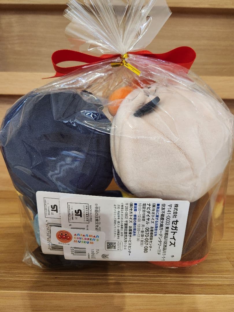 新品 アンパンマンミュージアム限定 ぬいぐるみ 2点セット - メルカリ