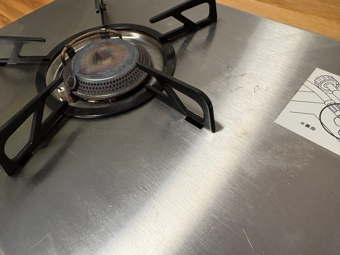 スノーピーク　ギガパワープレートバーナーLI