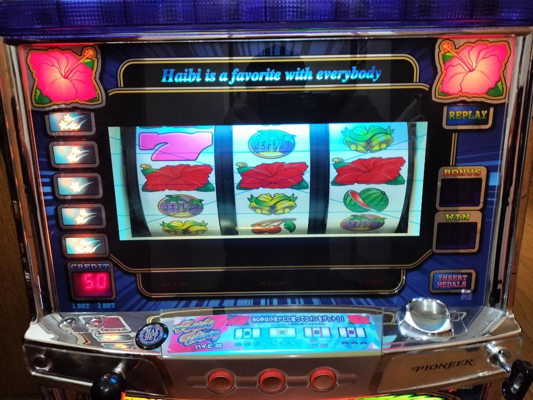 パチスロ実機】コナミ☆Sスカイガールズ 〜ゼロノツバサ〜【コイン不要