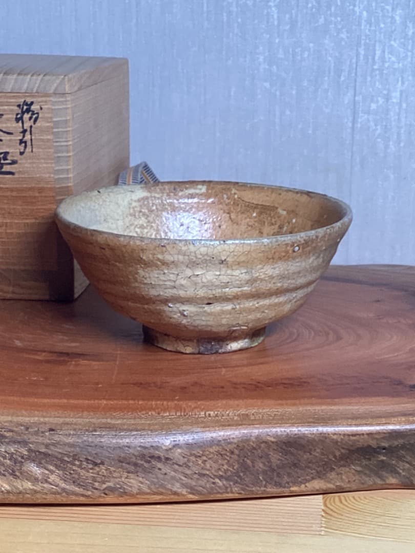 白馬ジャンプ☆カラー☆記念メダル☆茶平