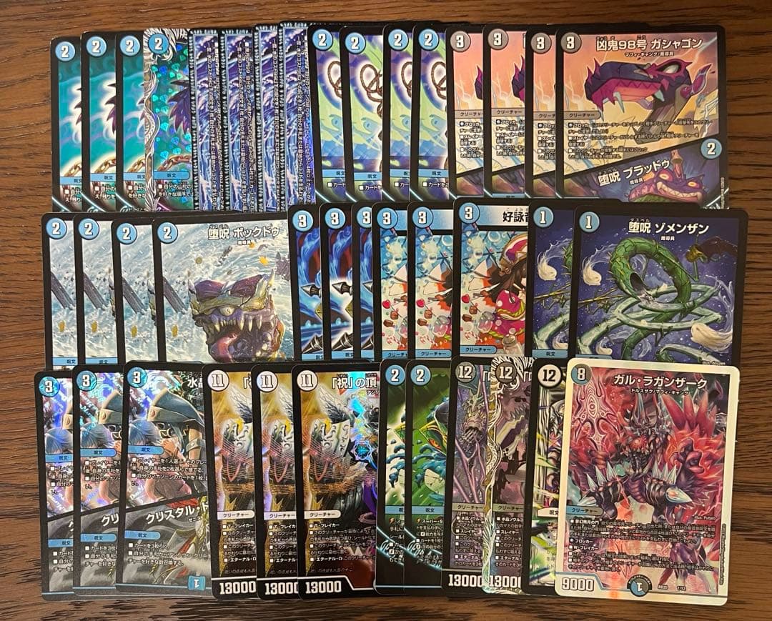 デュエマまとめ売り 1000枚以上