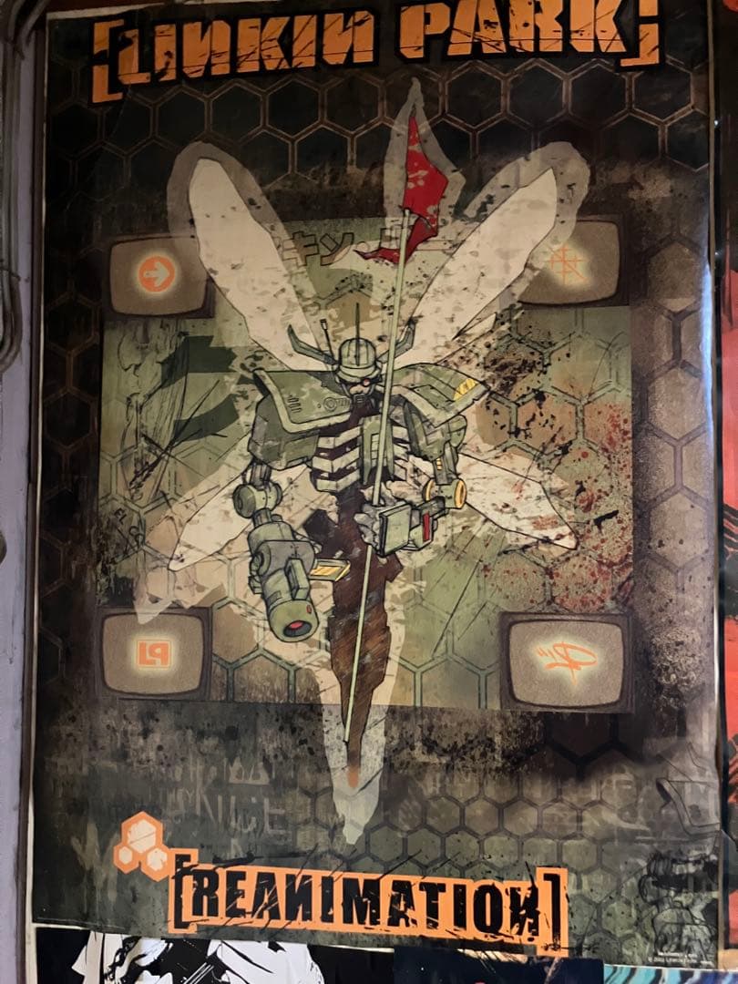 Linkin Park ポスター Amazon.co.jp: Linkin Park – Atomic Age Fabricポスター30 x 40 In