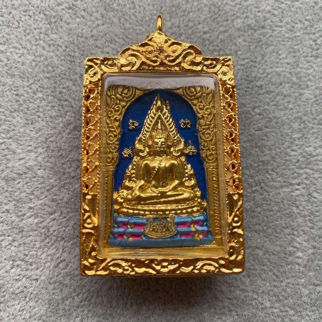 最高 プラクルアン プラチンナラート 最も美しい仏像 成功 富と繁栄