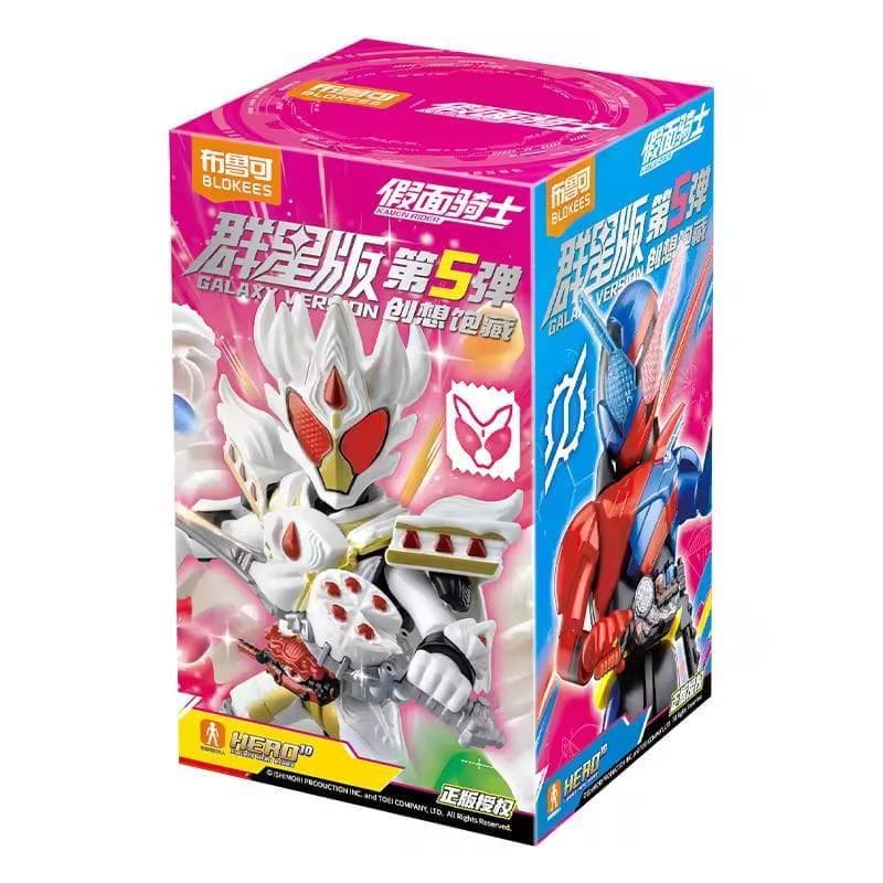 BLOKEES 中国限定 布鲁可 仮面ライダーガヴ ふわマロフォーム