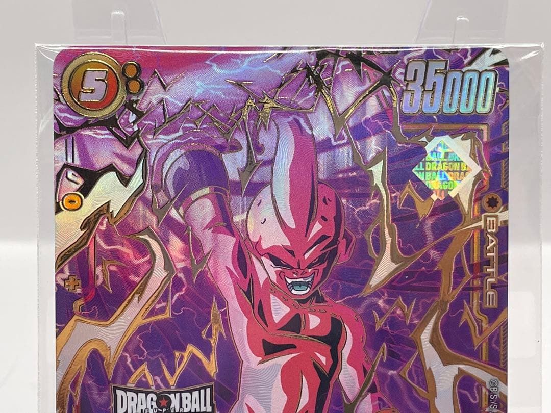 英語版 魔人ブウ プロモ ドラゴンボール フュージョンワールド 未開封