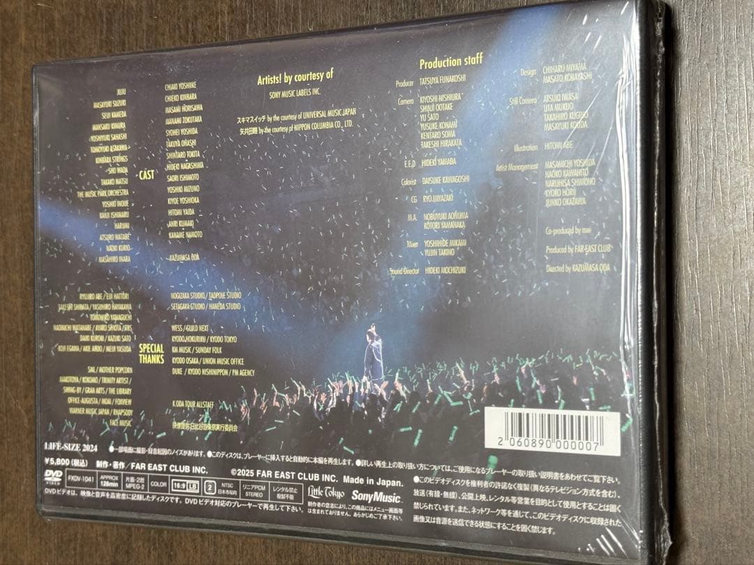 小田和正 LIFE-SIZE 2024 会員限定DVD 新品未開封品 鈴木雅之 - メルカリ