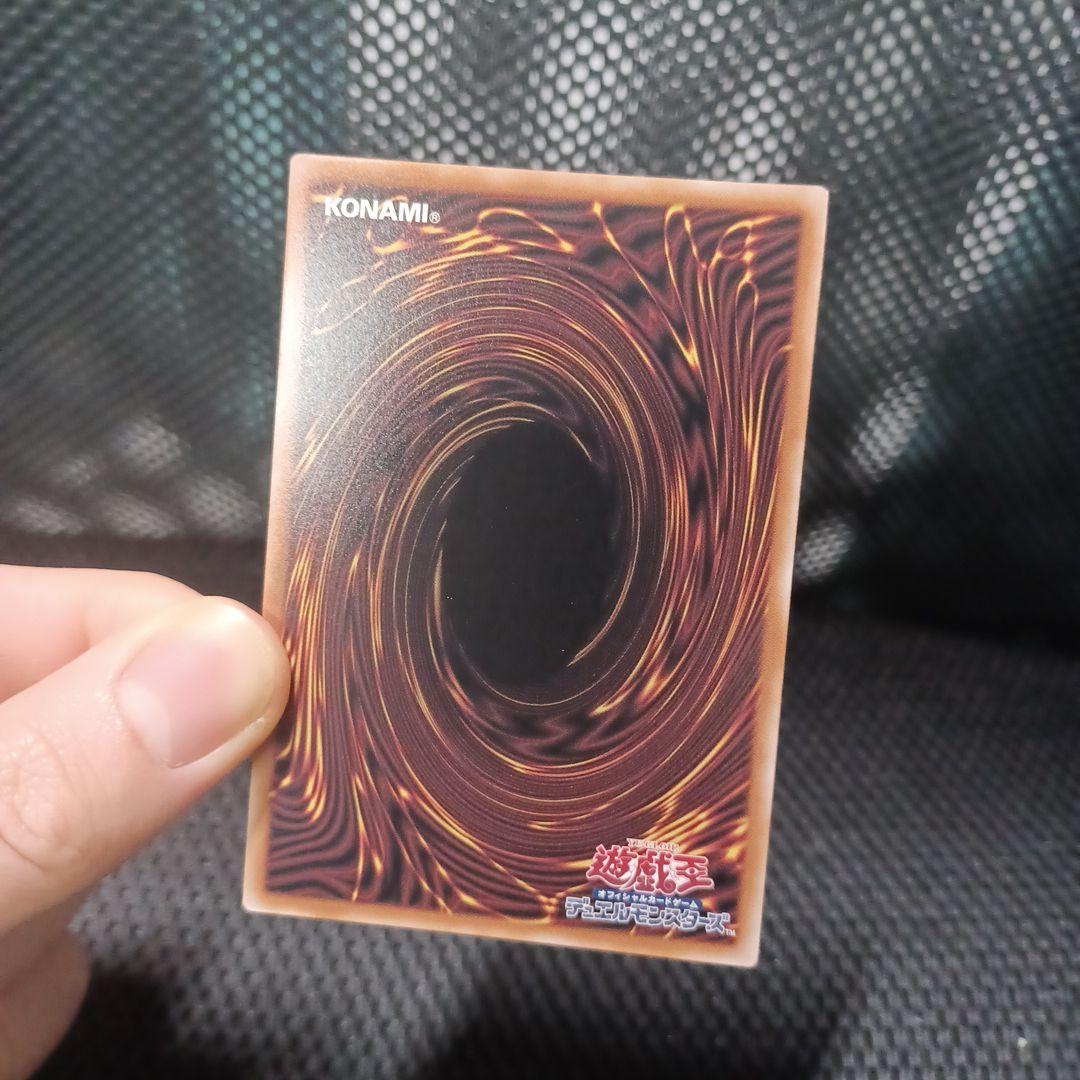 【美品】閃刀姫-ハヤテ　絵違い　25thシークレットレア【ローダー入りで発送】