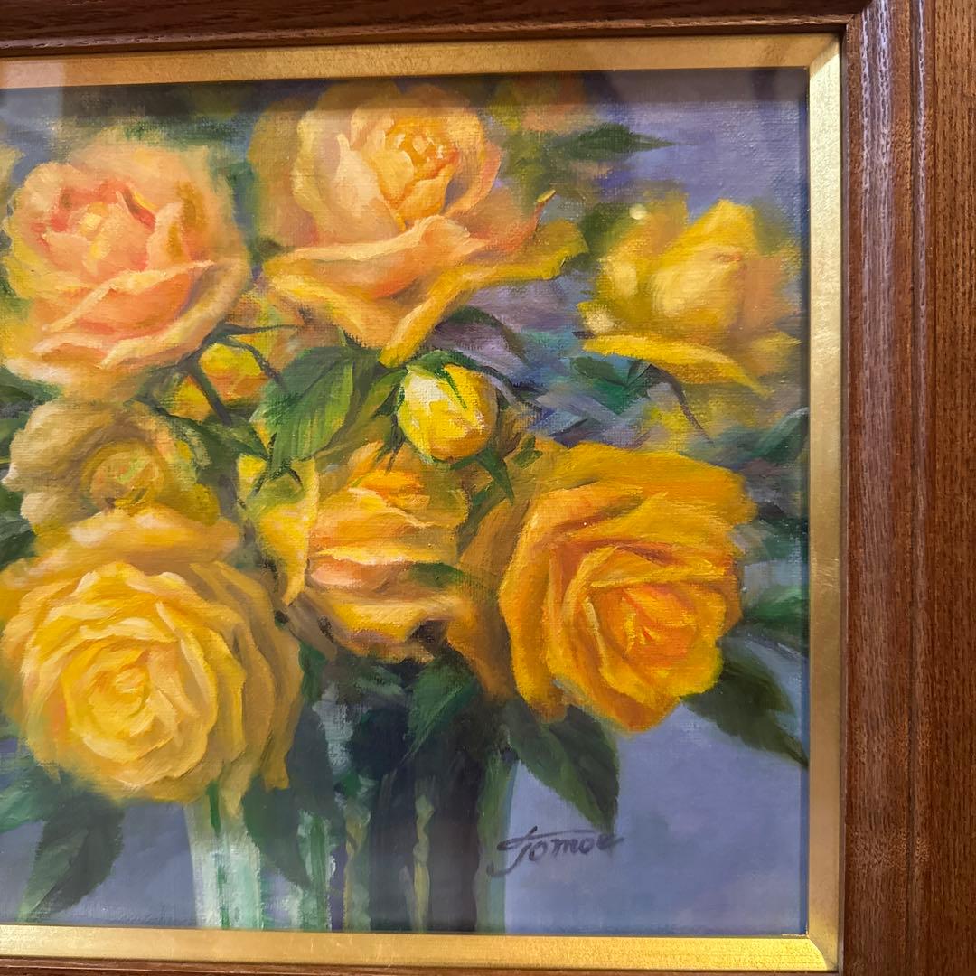 油彩画 原画 額装あり 花の絵 バラ 黄色 静物画 作家サイン入り - メルカリ