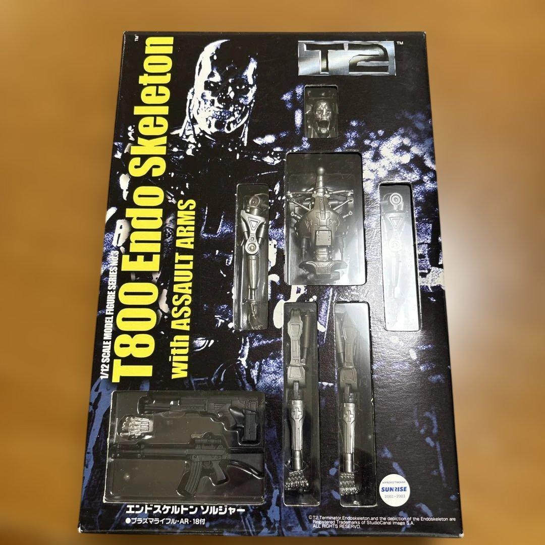 未開封品 ターミネーター2 フィギュア まとめ売り