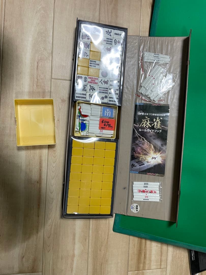 ☆麻雀牌＆マットセットDX 国士無双 美品☆