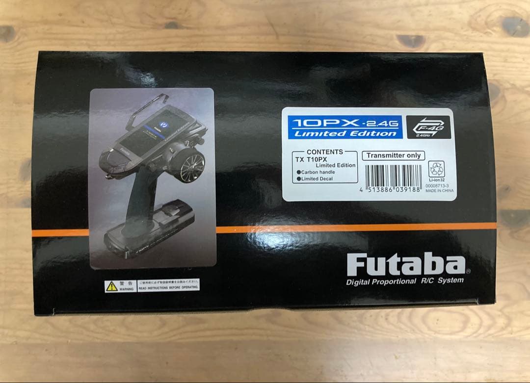 新品】フタバT10PX リミテッドエディション、保護フィルム付き