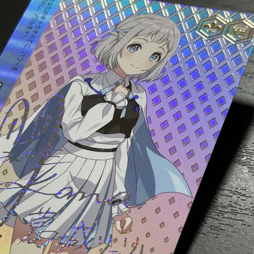 WS ヴァイス 葛城リーリャSIR シリアル もうっ！ 冷たいよ! 学マス WS