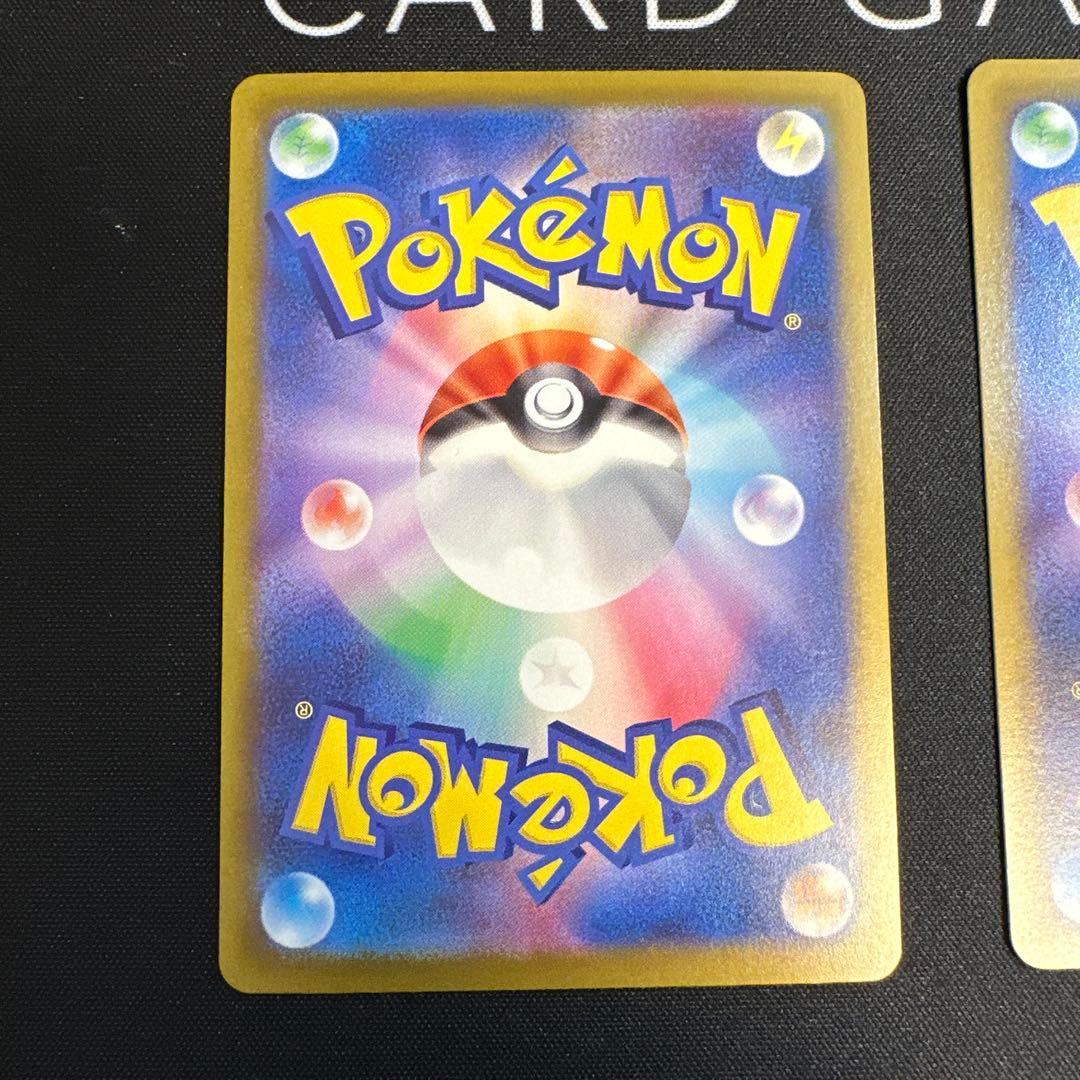 ヒスイゾロアークVSTAR SAR ・シロナの覇気SAR・リーフィアSAR 3枚