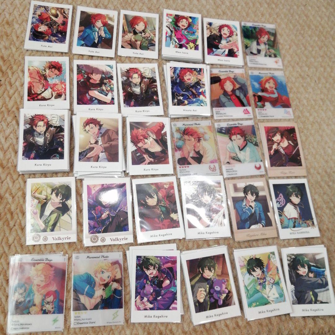 あんスタ ぱしゃこれ ぱしゃっつ カード類 1200枚 まとめ売り