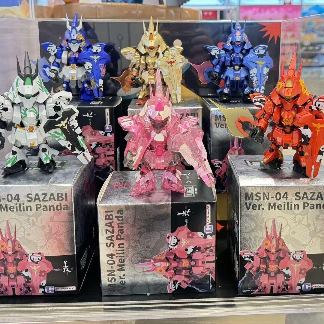 TOPTOY QMSV SAZABI Ver. X Meilin 6体セット