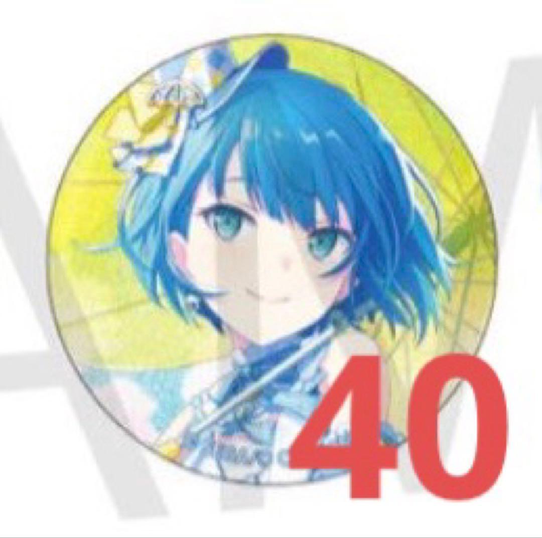 プロセカ 桐谷遥 缶バッジ 予約商品】グリッター缶バッジコレクション vol.3 A BOX 特典付き