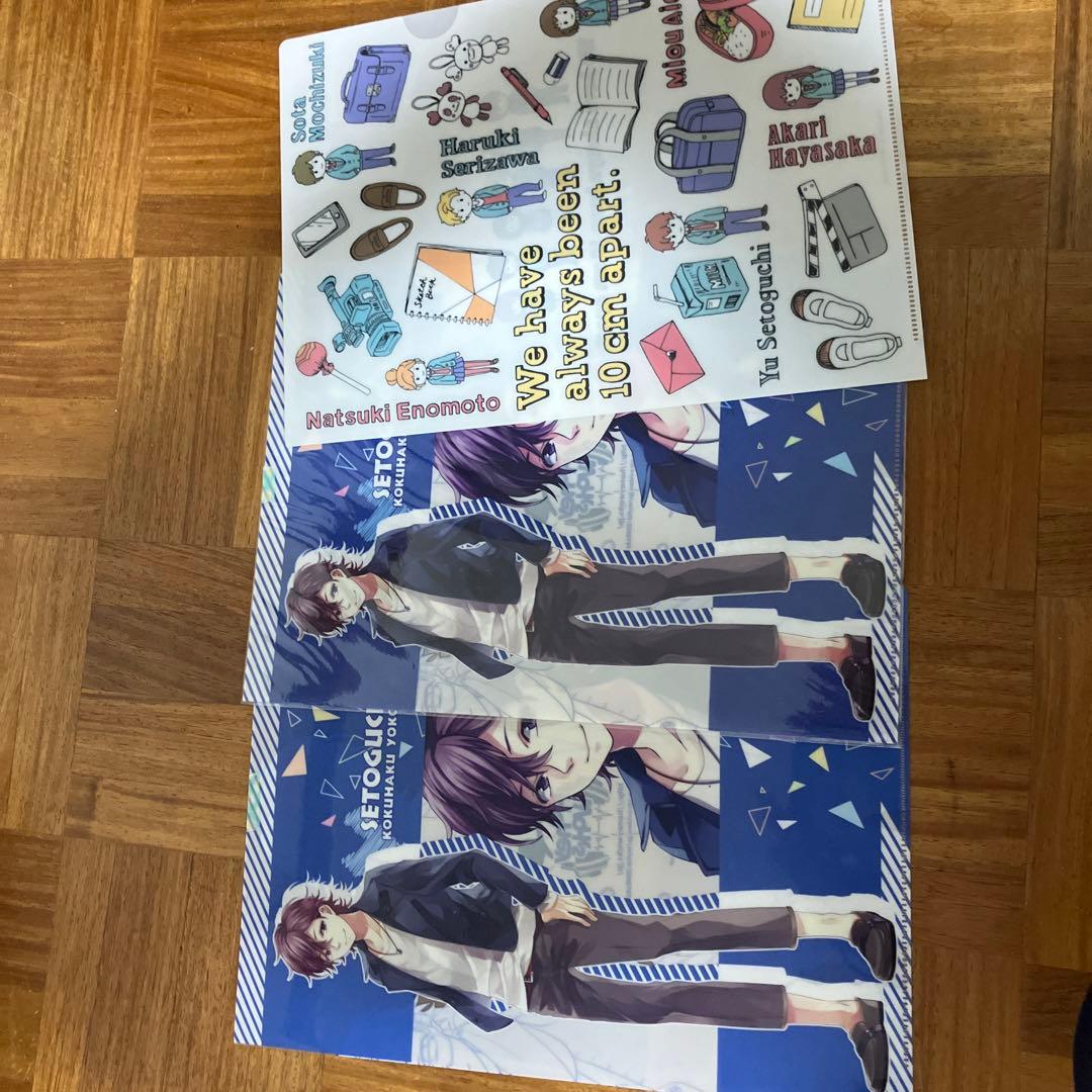 HoneyWorksクリアファイルセット