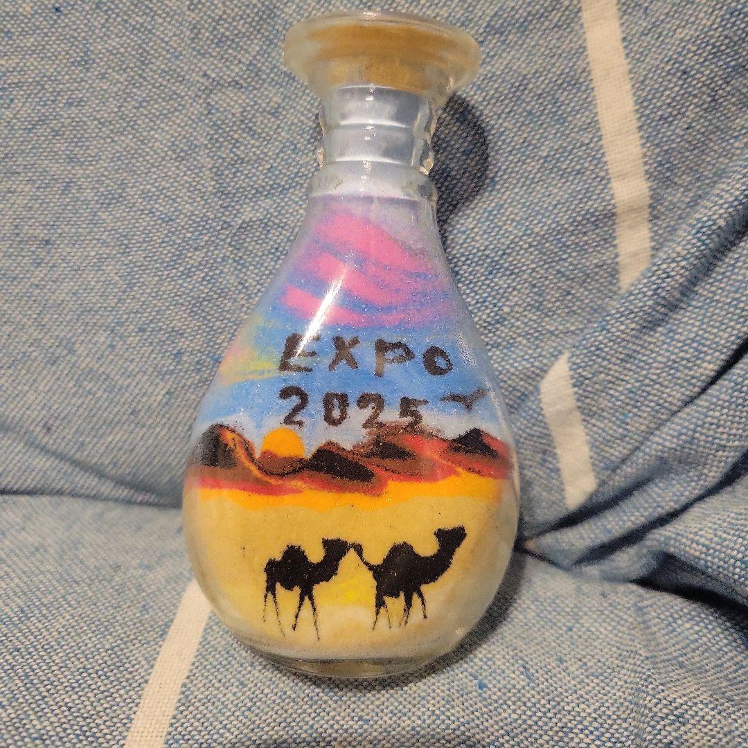 EXPO 2025 ヨルダンパビリオン サンドアート 小サイズ - メルカリ