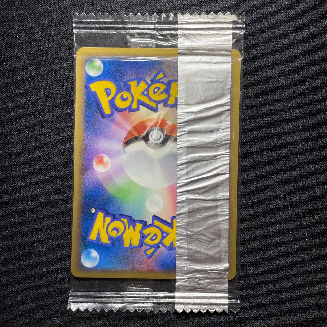 ポケカ ピカチュウ プロモ meiji 未開封 068/PCG-P