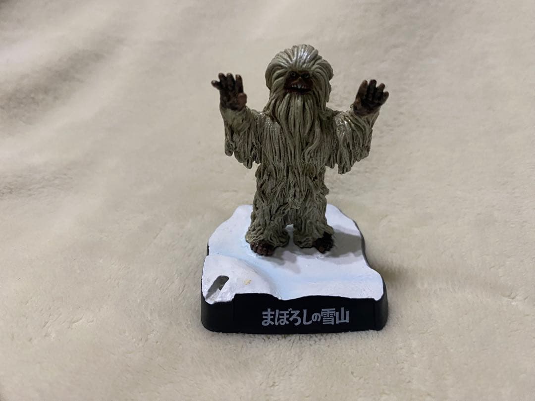 ウルトラ怪獣名鑑　7種セット　食玩