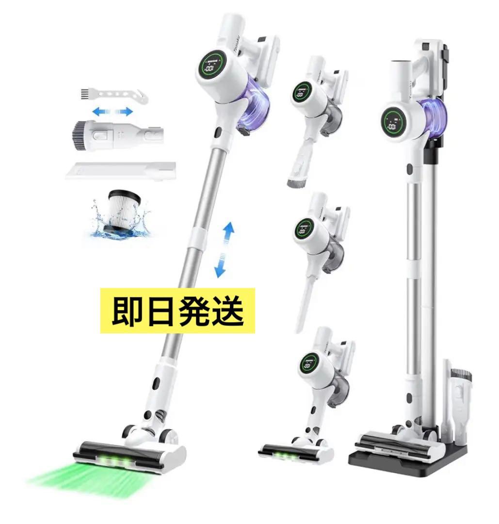 コードレス掃除機 除菌機能搭載 75Kpa 超強力吸 自立式 65分連続